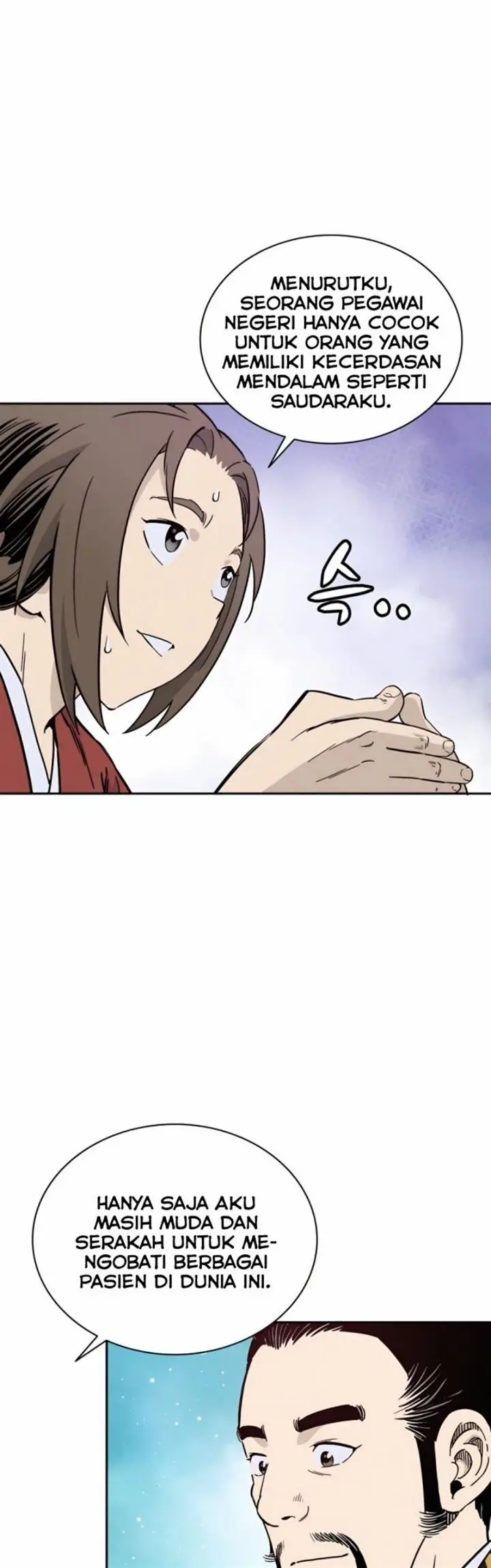 image-komik-i-reincarnated-as-a-legendary-surgeon-chapter-54-12/41