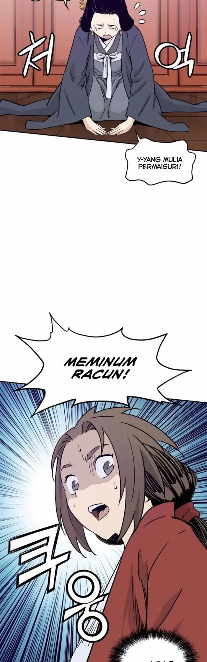 image-komik-i-reincarnated-as-a-legendary-surgeon-chapter-54-16/41