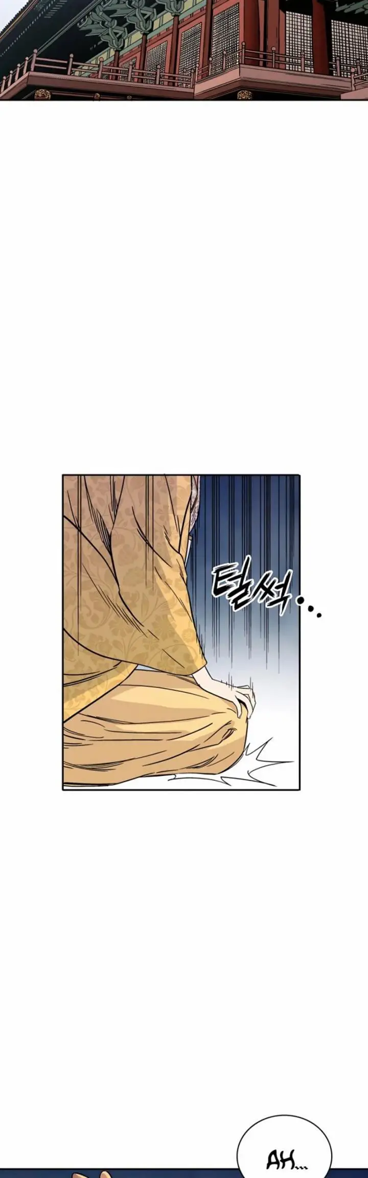 image-komik-i-reincarnated-as-a-legendary-surgeon-chapter-54-18/41