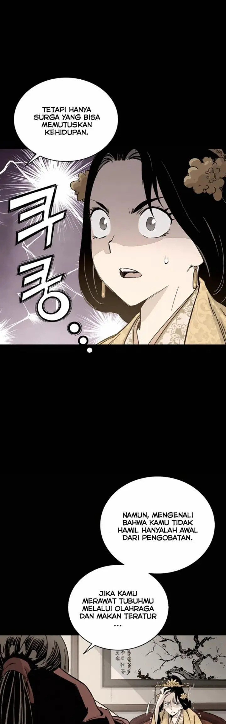 image-komik-i-reincarnated-as-a-legendary-surgeon-chapter-54-22/41