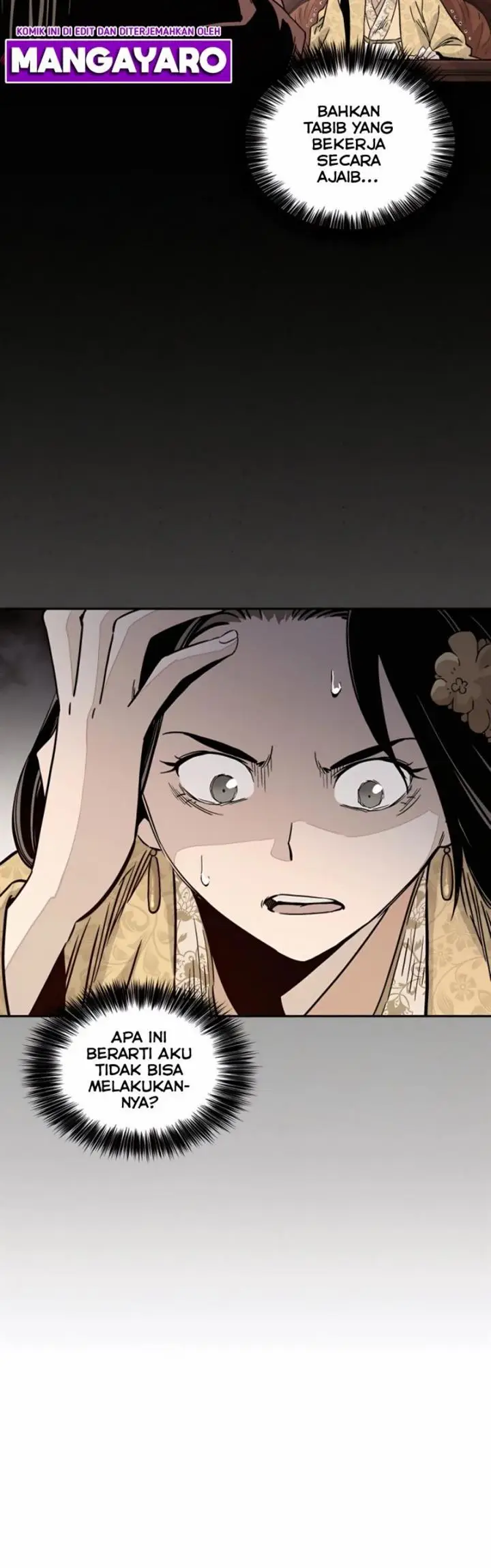 image-komik-i-reincarnated-as-a-legendary-surgeon-chapter-54-23/41