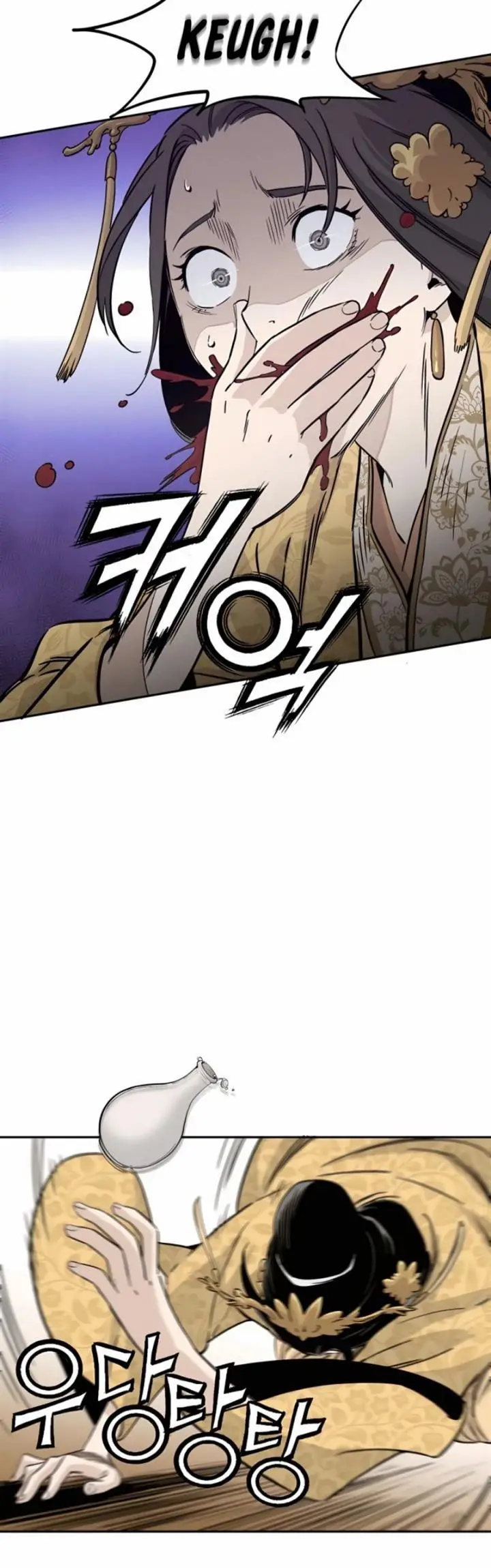 image-komik-i-reincarnated-as-a-legendary-surgeon-chapter-54-29/41