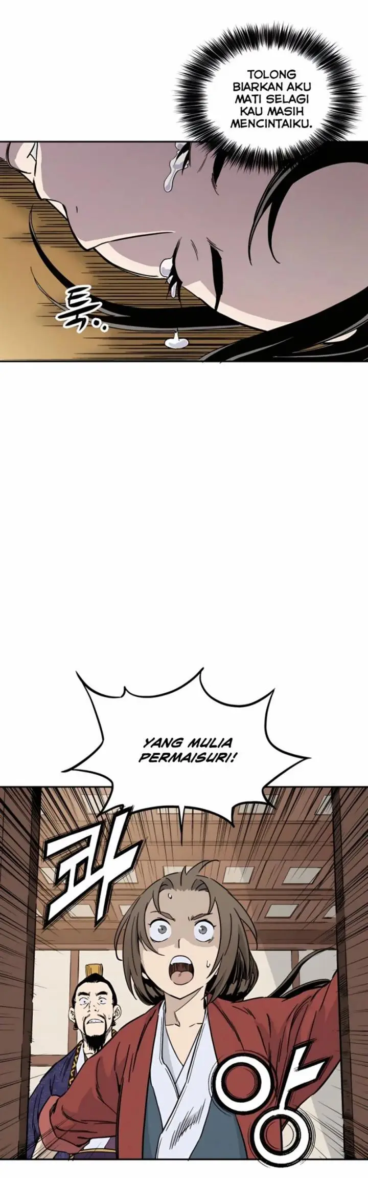 image-komik-i-reincarnated-as-a-legendary-surgeon-chapter-54-32/41