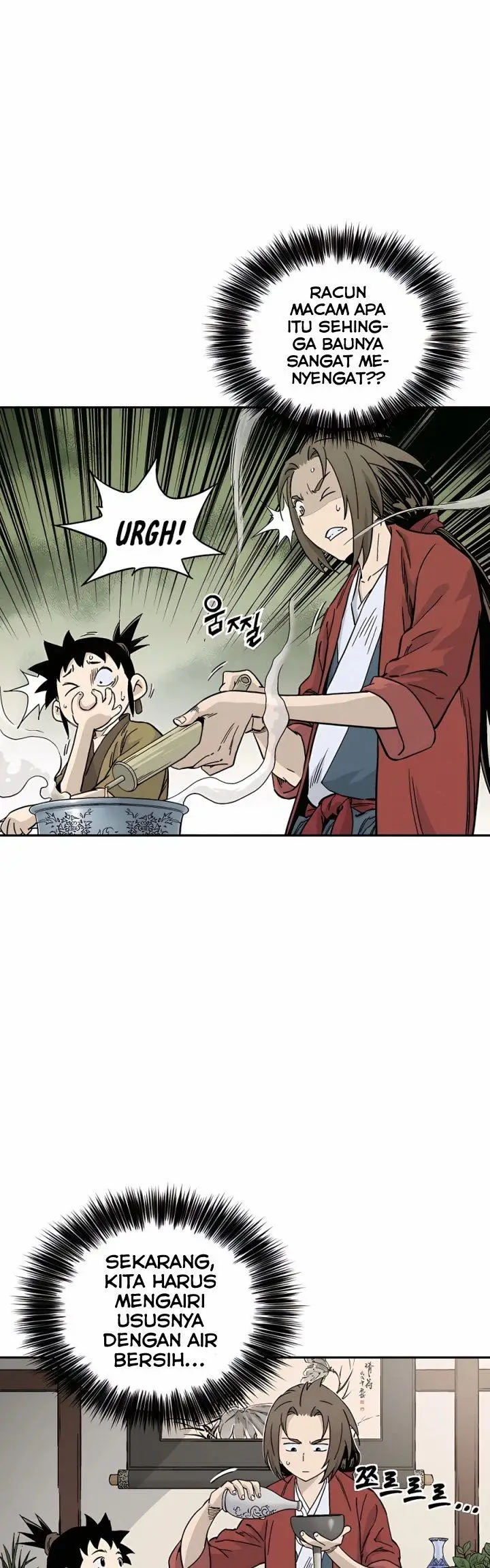 image-komik-i-reincarnated-as-a-legendary-surgeon-chapter-55-11/46