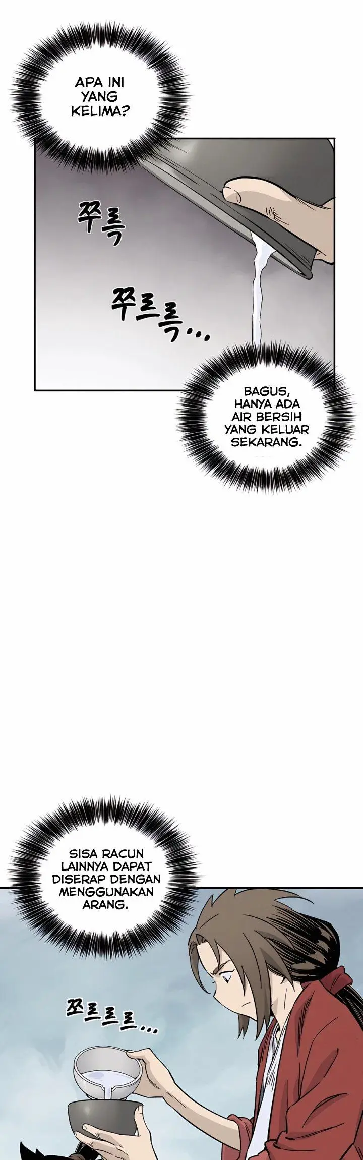 image-komik-i-reincarnated-as-a-legendary-surgeon-chapter-55-13/46