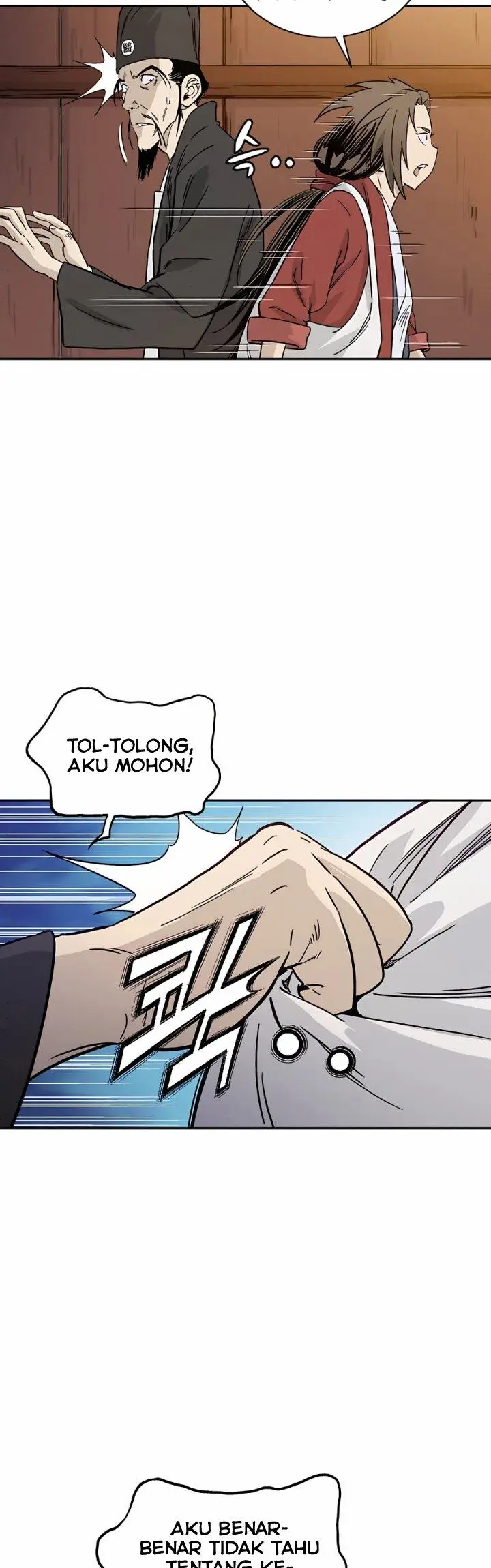 image-komik-i-reincarnated-as-a-legendary-surgeon-chapter-55-26/46