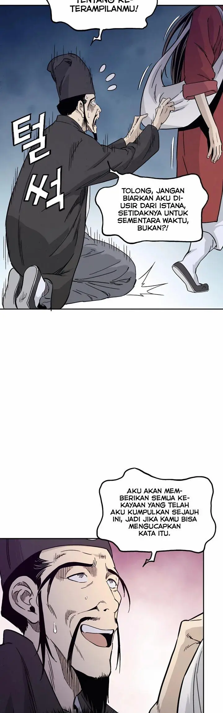 image-komik-i-reincarnated-as-a-legendary-surgeon-chapter-55-27/46