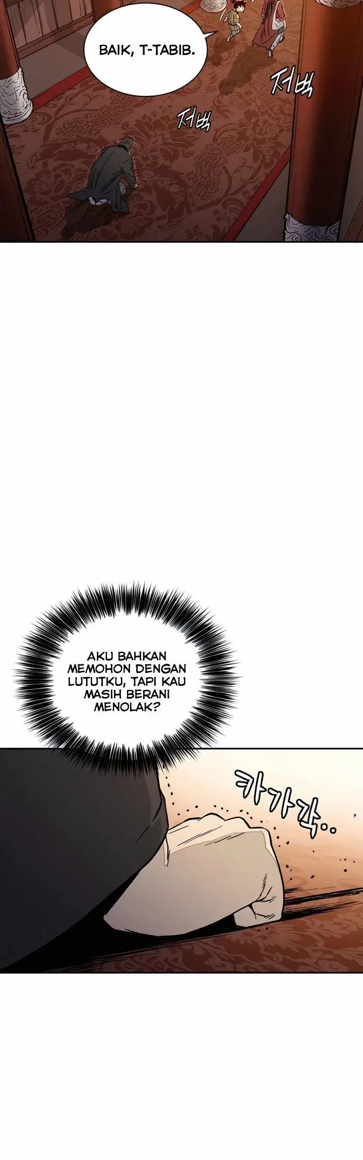 image-komik-i-reincarnated-as-a-legendary-surgeon-chapter-55-31/46