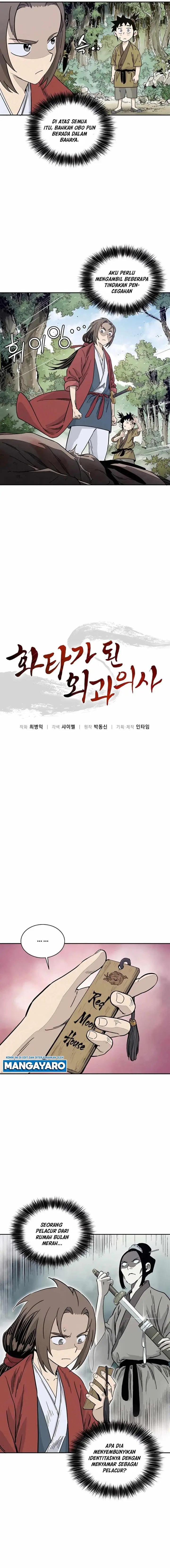 image-komik-i-reincarnated-as-a-legendary-surgeon-chapter-57-6/16