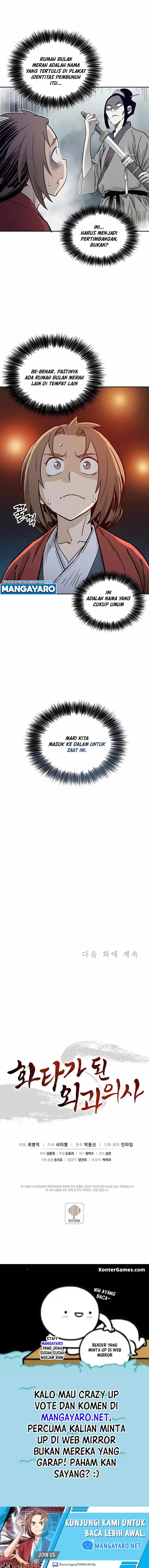 image-komik-i-reincarnated-as-a-legendary-surgeon-chapter-57-15/16