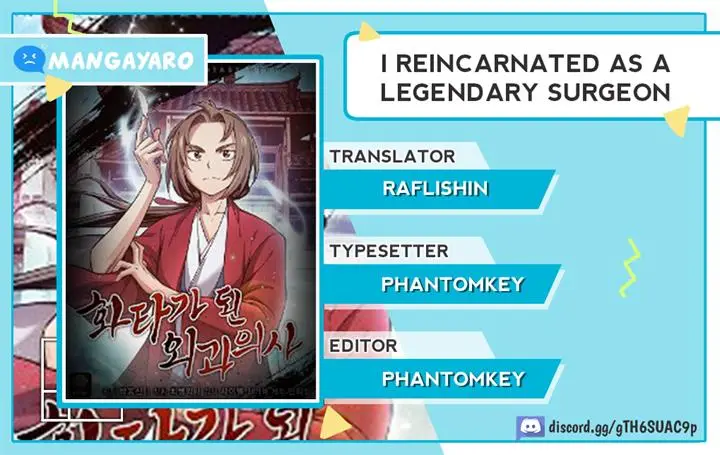 image-komik-i-reincarnated-as-a-legendary-surgeon-chapter-58-0/15