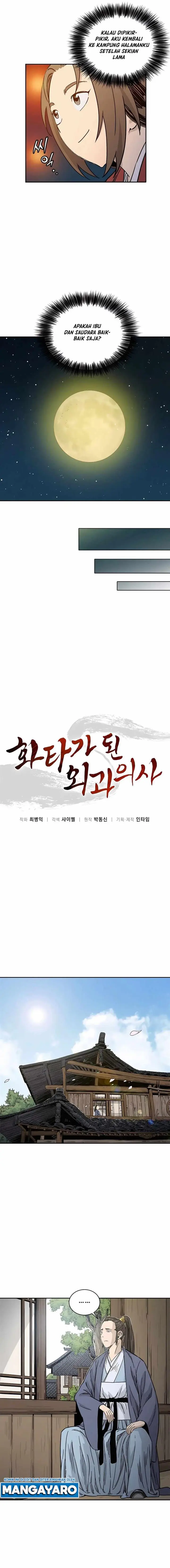 image-komik-i-reincarnated-as-a-legendary-surgeon-chapter-58-5/15