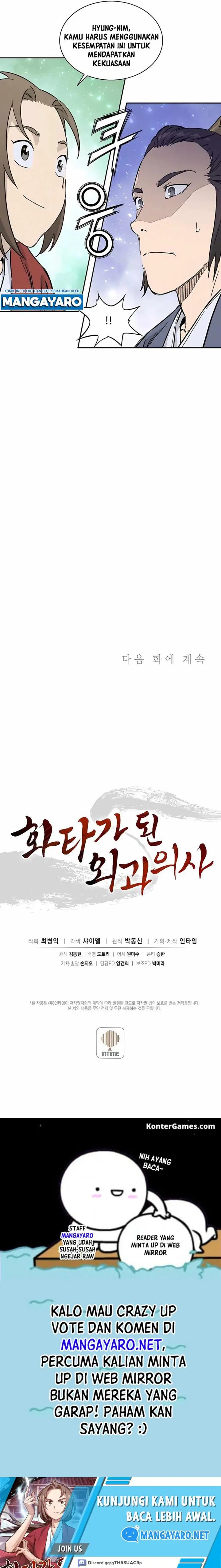 image-komik-i-reincarnated-as-a-legendary-surgeon-chapter-58-14/15