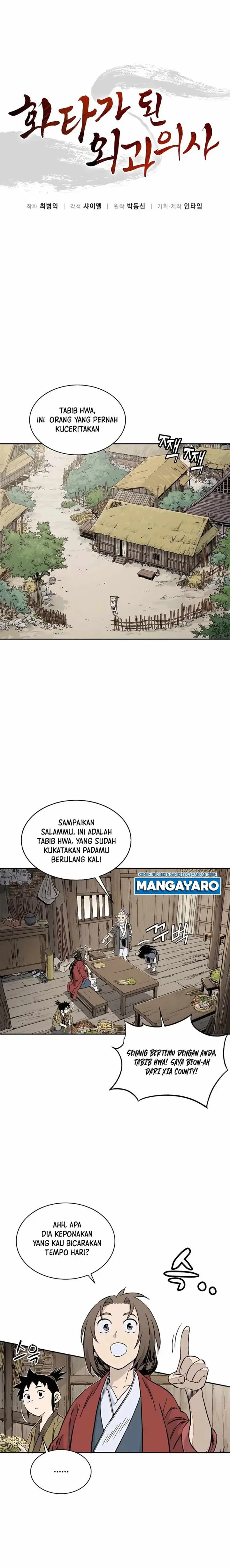 image-komik-i-reincarnated-as-a-legendary-surgeon-chapter-59-1/18