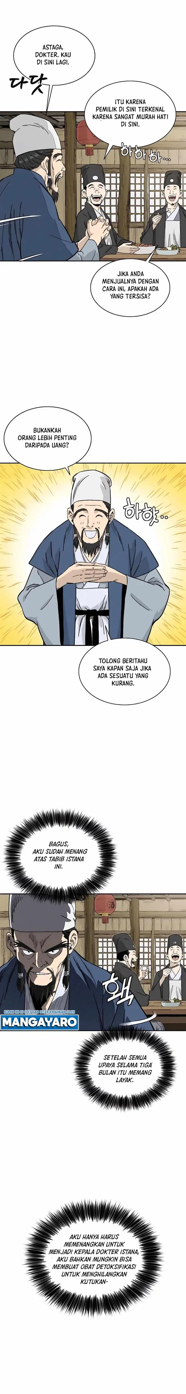 image-komik-i-reincarnated-as-a-legendary-surgeon-chapter-59-10/18