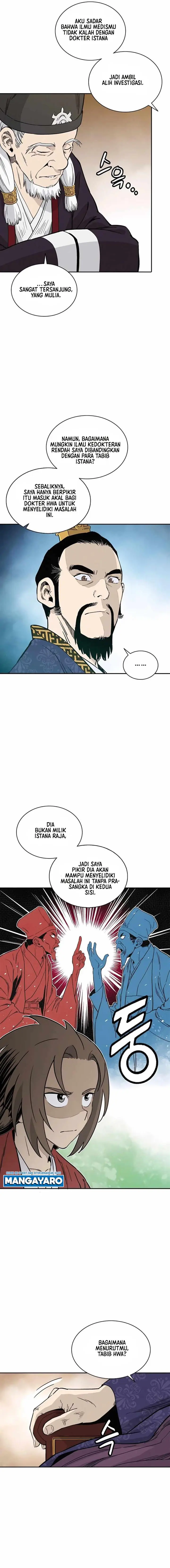 image-komik-i-reincarnated-as-a-legendary-surgeon-chapter-60-9/19