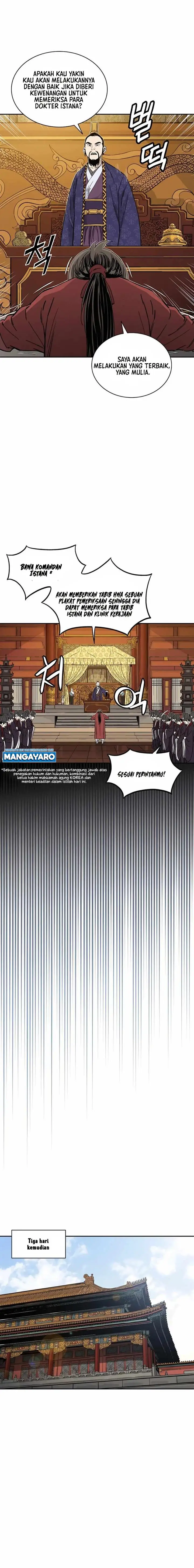 image-komik-i-reincarnated-as-a-legendary-surgeon-chapter-60-10/19