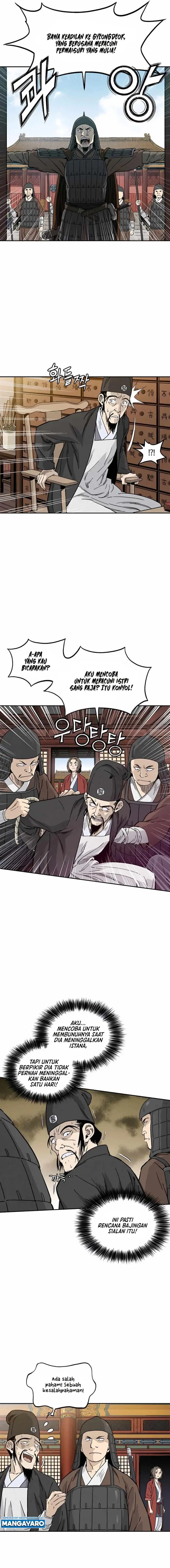 image-komik-i-reincarnated-as-a-legendary-surgeon-chapter-60-11/19