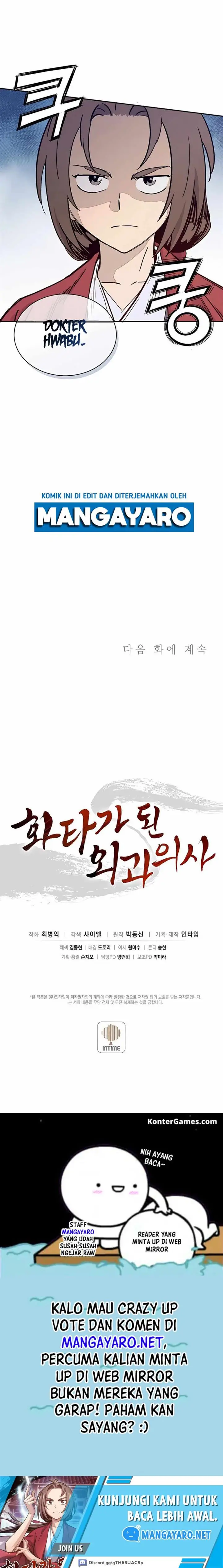 image-komik-i-reincarnated-as-a-legendary-surgeon-chapter-60-18/19