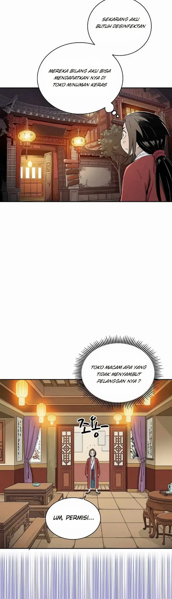 image-komik-i-reincarnated-as-a-legendary-surgeon-chapter-62-3/20