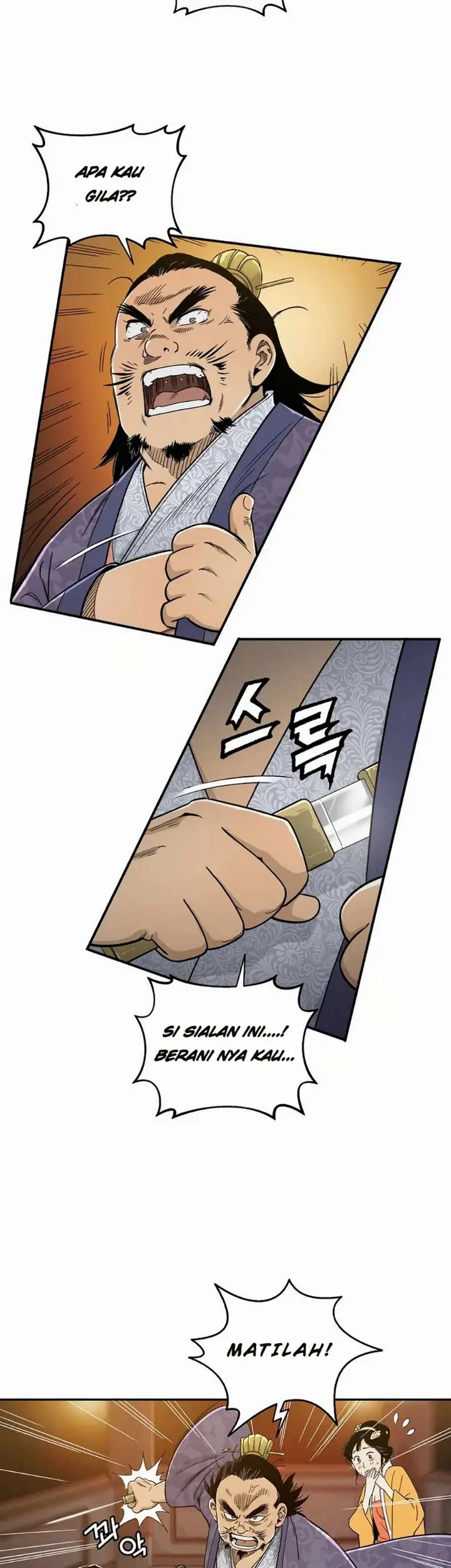 image-komik-i-reincarnated-as-a-legendary-surgeon-chapter-62-8/20