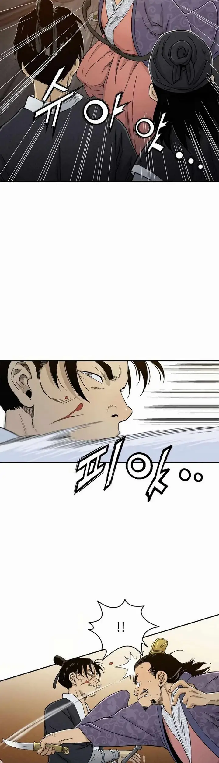 image-komik-i-reincarnated-as-a-legendary-surgeon-chapter-62-9/20