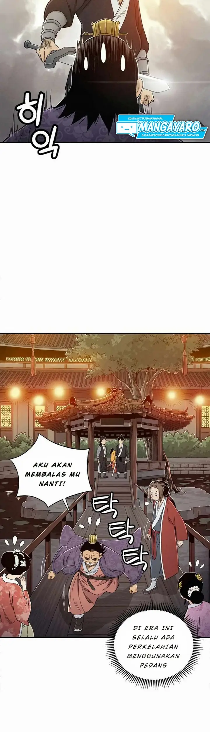 image-komik-i-reincarnated-as-a-legendary-surgeon-chapter-62-12/20