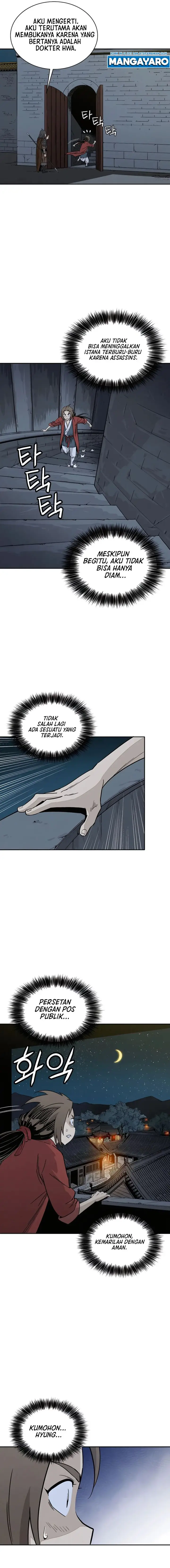 image-komik-i-reincarnated-as-a-legendary-surgeon-chapter-63-13/17