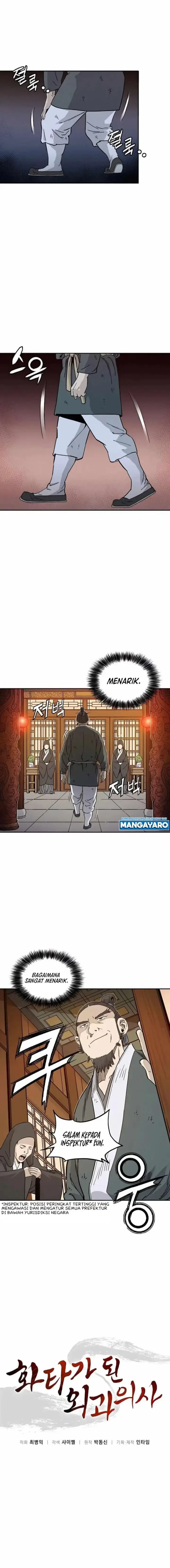 image-komik-i-reincarnated-as-a-legendary-surgeon-chapter-64-3/17