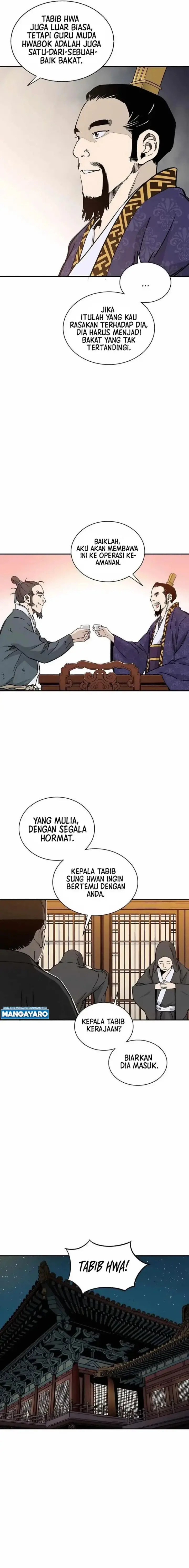 image-komik-i-reincarnated-as-a-legendary-surgeon-chapter-64-9/17