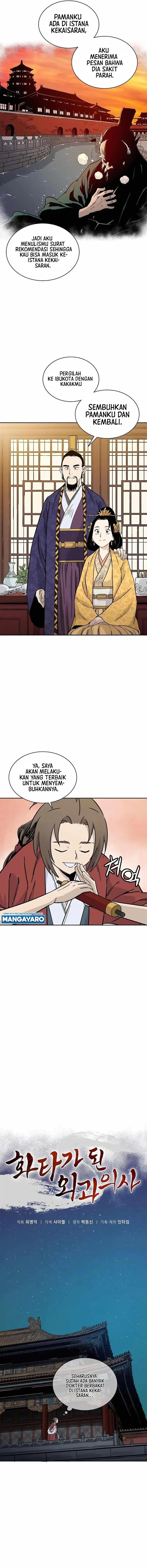 image-komik-i-reincarnated-as-a-legendary-surgeon-chapter-65-4/19