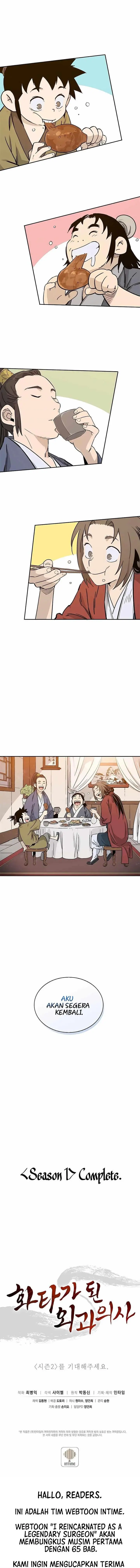 image-komik-i-reincarnated-as-a-legendary-surgeon-chapter-65-17/19