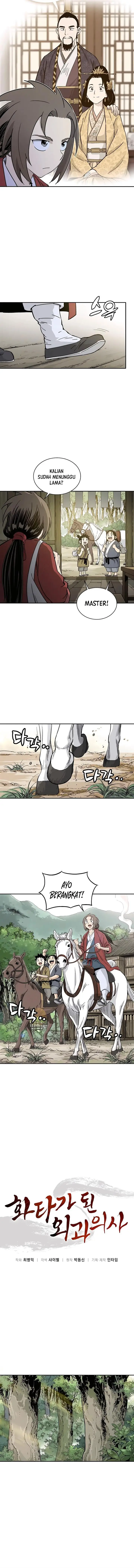 image-komik-i-reincarnated-as-a-legendary-surgeon-chapter-66-2/16