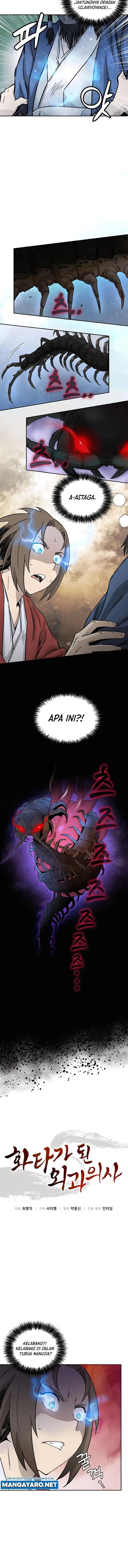 image-komik-i-reincarnated-as-a-legendary-surgeon-chapter-67-2/12