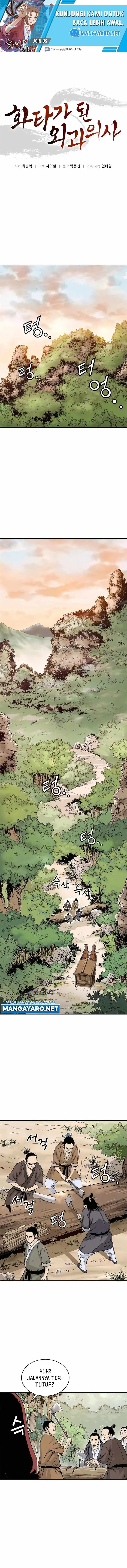 image-komik-i-reincarnated-as-a-legendary-surgeon-chapter-68-1/12