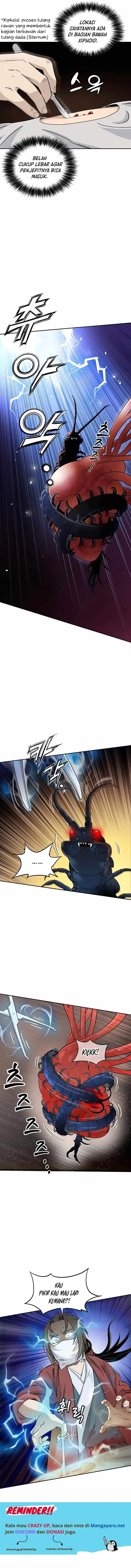 image-komik-i-reincarnated-as-a-legendary-surgeon-chapter-69-6/13