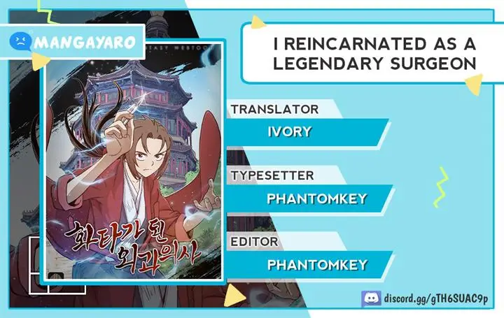 image-komik-i-reincarnated-as-a-legendary-surgeon-chapter-70-0/14