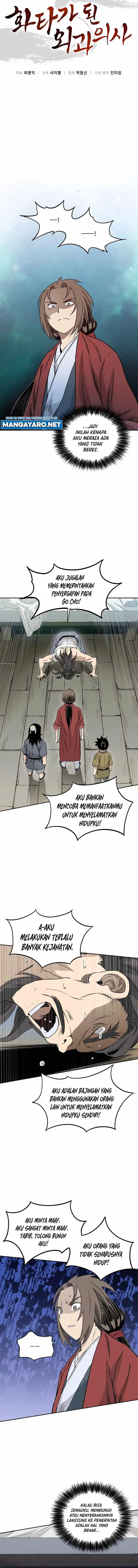 image-komik-i-reincarnated-as-a-legendary-surgeon-chapter-70-5/14