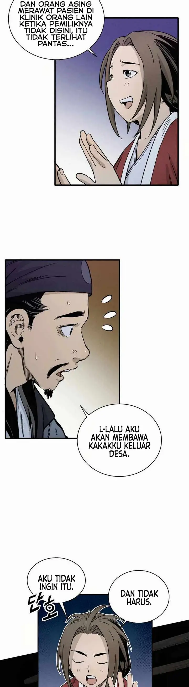 image-komik-i-reincarnated-as-a-legendary-surgeon-chapter-71-3/13