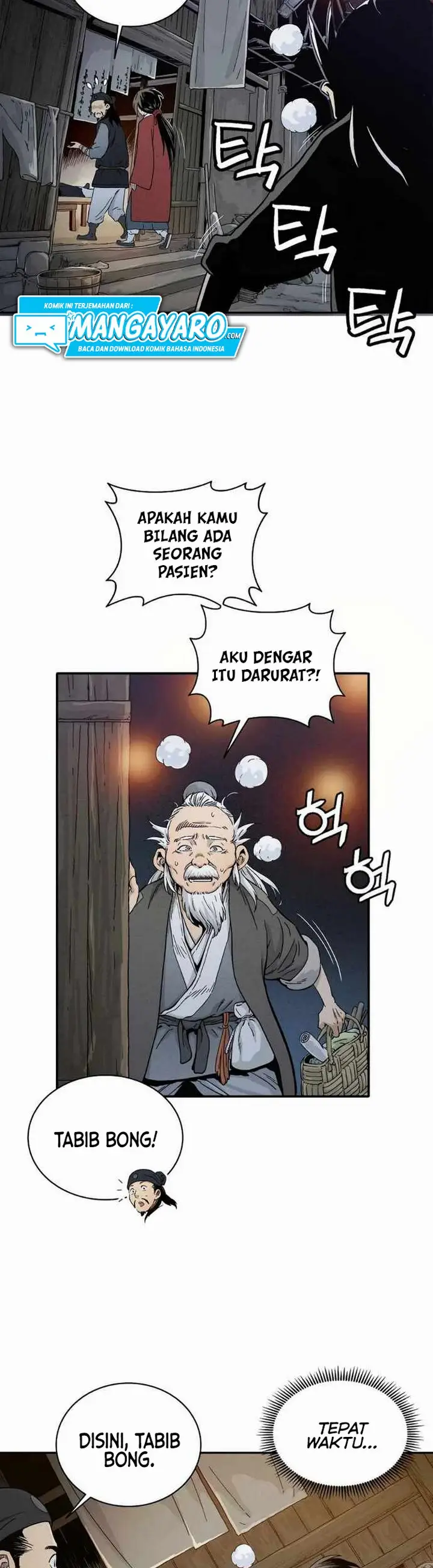 image-komik-i-reincarnated-as-a-legendary-surgeon-chapter-71-6/13