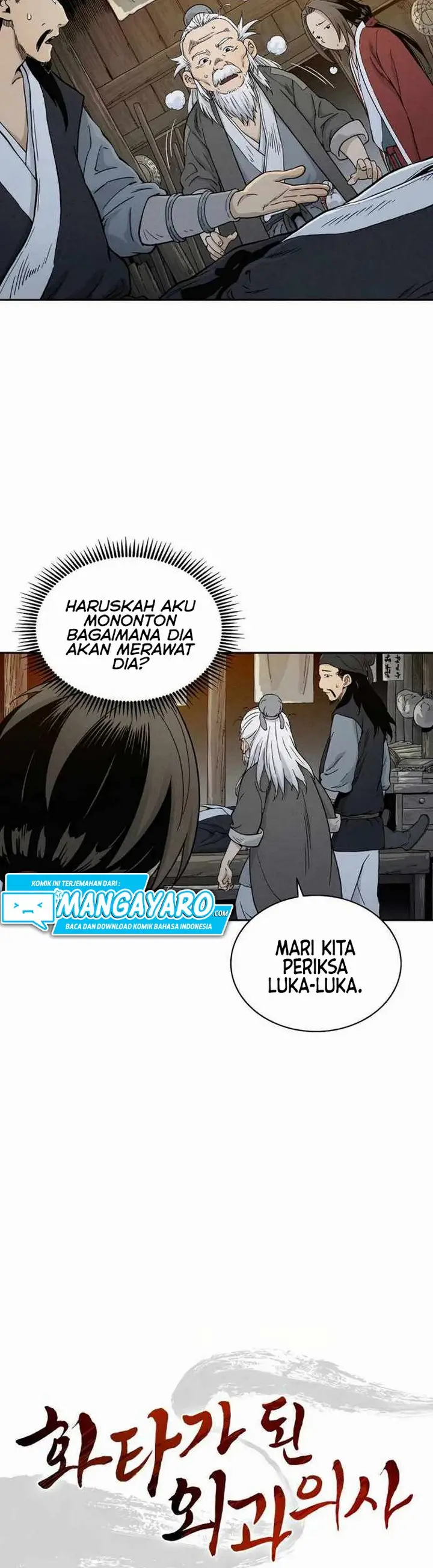 image-komik-i-reincarnated-as-a-legendary-surgeon-chapter-71-7/13