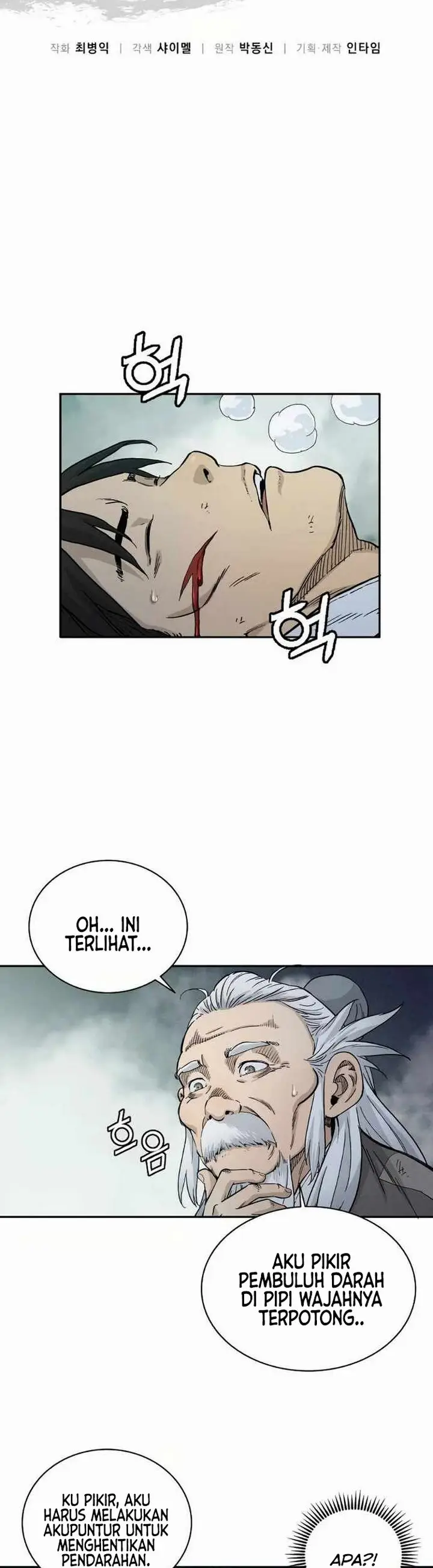 image-komik-i-reincarnated-as-a-legendary-surgeon-chapter-71-8/13