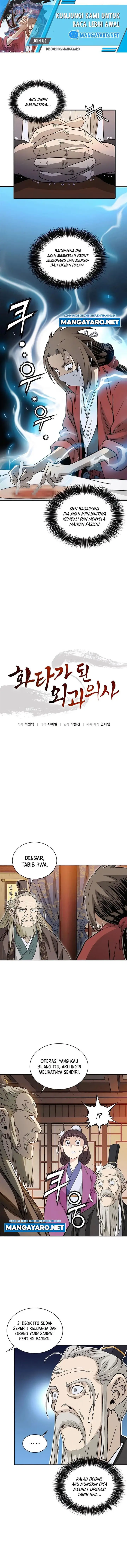 image-komik-i-reincarnated-as-a-legendary-surgeon-chapter-73-1/13