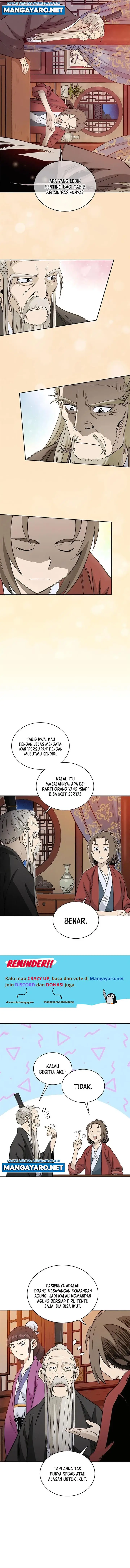 image-komik-i-reincarnated-as-a-legendary-surgeon-chapter-73-5/13