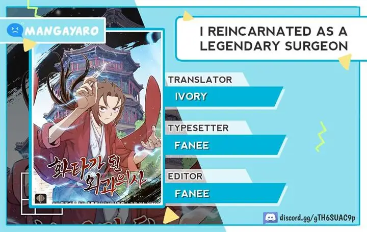 image-komik-i-reincarnated-as-a-legendary-surgeon-chapter-74-0/13