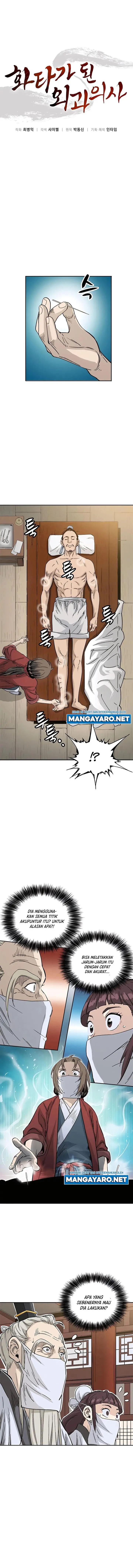 image-komik-i-reincarnated-as-a-legendary-surgeon-chapter-74-3/13