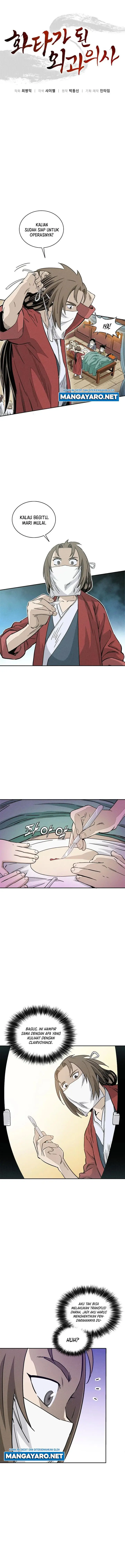 image-komik-i-reincarnated-as-a-legendary-surgeon-chapter-75-5/12