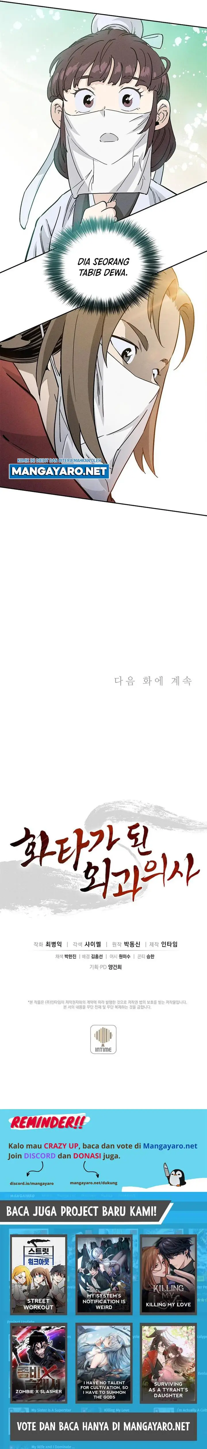 image-komik-i-reincarnated-as-a-legendary-surgeon-chapter-75-11/12