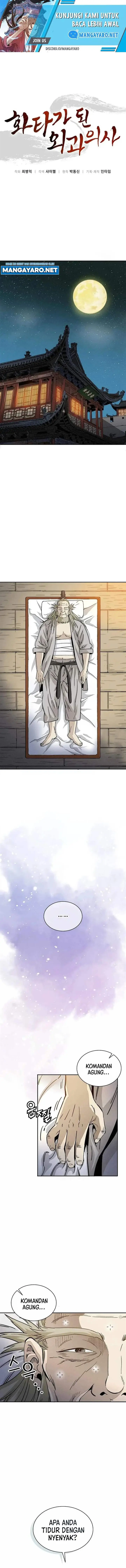 image-komik-i-reincarnated-as-a-legendary-surgeon-chapter-76-1/13