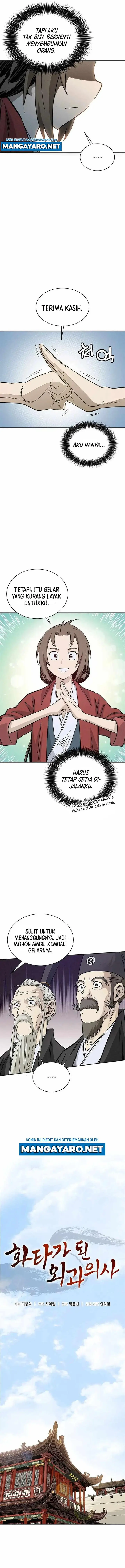 image-komik-i-reincarnated-as-a-legendary-surgeon-chapter-77-5/15